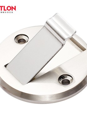 隐形地吸c卫生间门碰防撞门挡合金地板吸 强磁吸门器783002