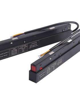 磁吸轨道灯专用变压器o嵌入式无主灯48V24V白色迷你款一体内置电