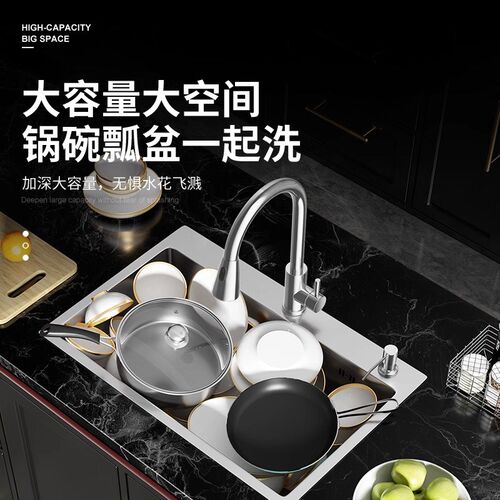 KMSH厨房水槽304不锈钢纳米拉丝工艺洗菜盆洗碗池大单槽手工盆