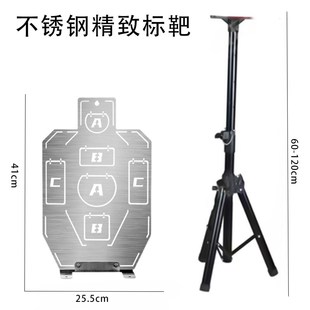 IDPA不锈钢立式标n靶成人射击比赛训练器材真人cs装备靶板设备靶