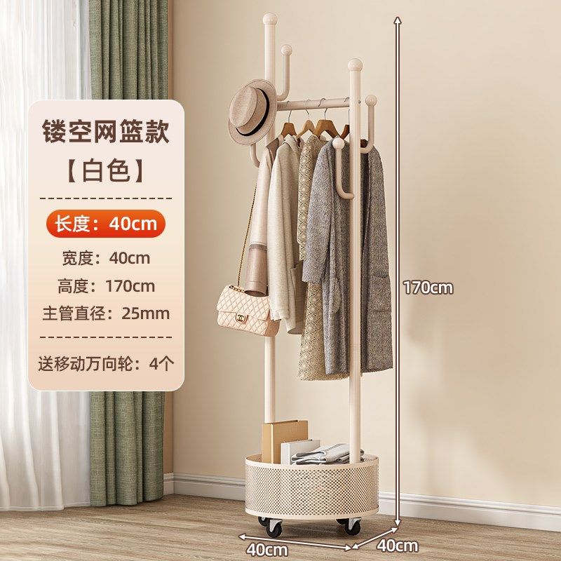 挂衣架卧室落地带轮衣帽r架多功能可移动加厚加粗家用挂包包置物,住宅家具,衣帽架,淘宝优惠券,粉丝福利购,淘宝优惠卷