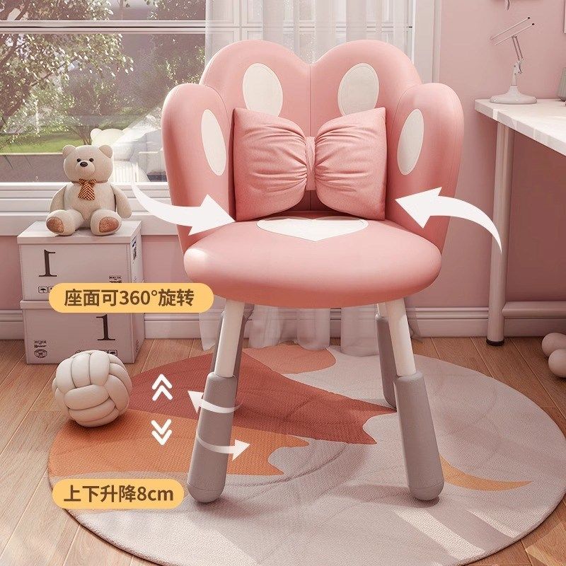 电脑椅舒服久坐学习o书桌升降转椅家用靠背椅宿舍女生卧室化妆椅,住宅家具,电脑椅,淘宝优惠券,粉丝福利购,淘宝优惠卷
