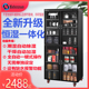 电子防潮箱大容量防潮除湿干燥柜茶叶收藏防潮箱