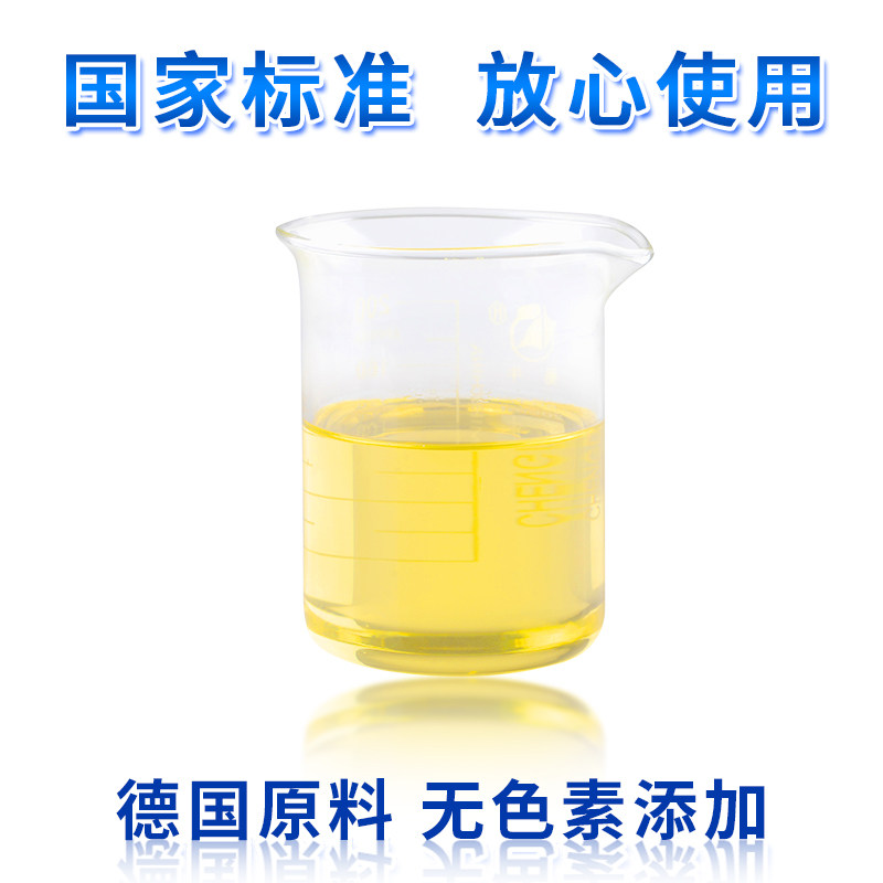 紫润中负荷号#号工业闭式塑料