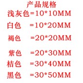 遇水膨胀止水条 橡胶腻子型Z制品型橡胶止水带定制
