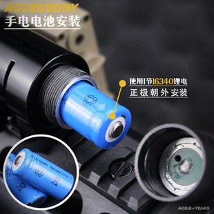 金属红外线绿镭射激光红点瞄准指示器锦司马改装战术