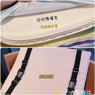 夏季冰丝记忆棉坐垫学习椅垫小学生教室久坐座垫屁垫