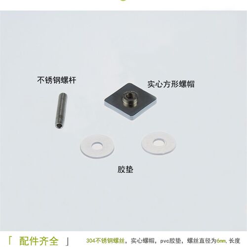 简方管单面拉手房移门横方形把手设备扶手