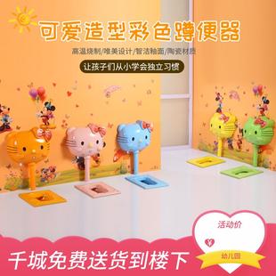 彩色儿童蹲便器幼儿园小孩卫生间蹲厕蹲坑便盆小便池卡通水箱套装