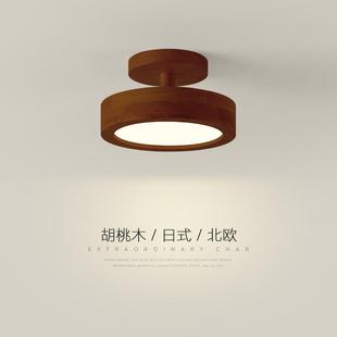 入户玄关衣帽间灯 走廊过道灯原木现代简约圆形阳台吸顶灯极简日式