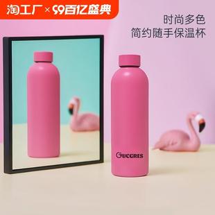 保温杯女生高颜值304不锈钢运动水杯大容量户外随行车载水壶 新款