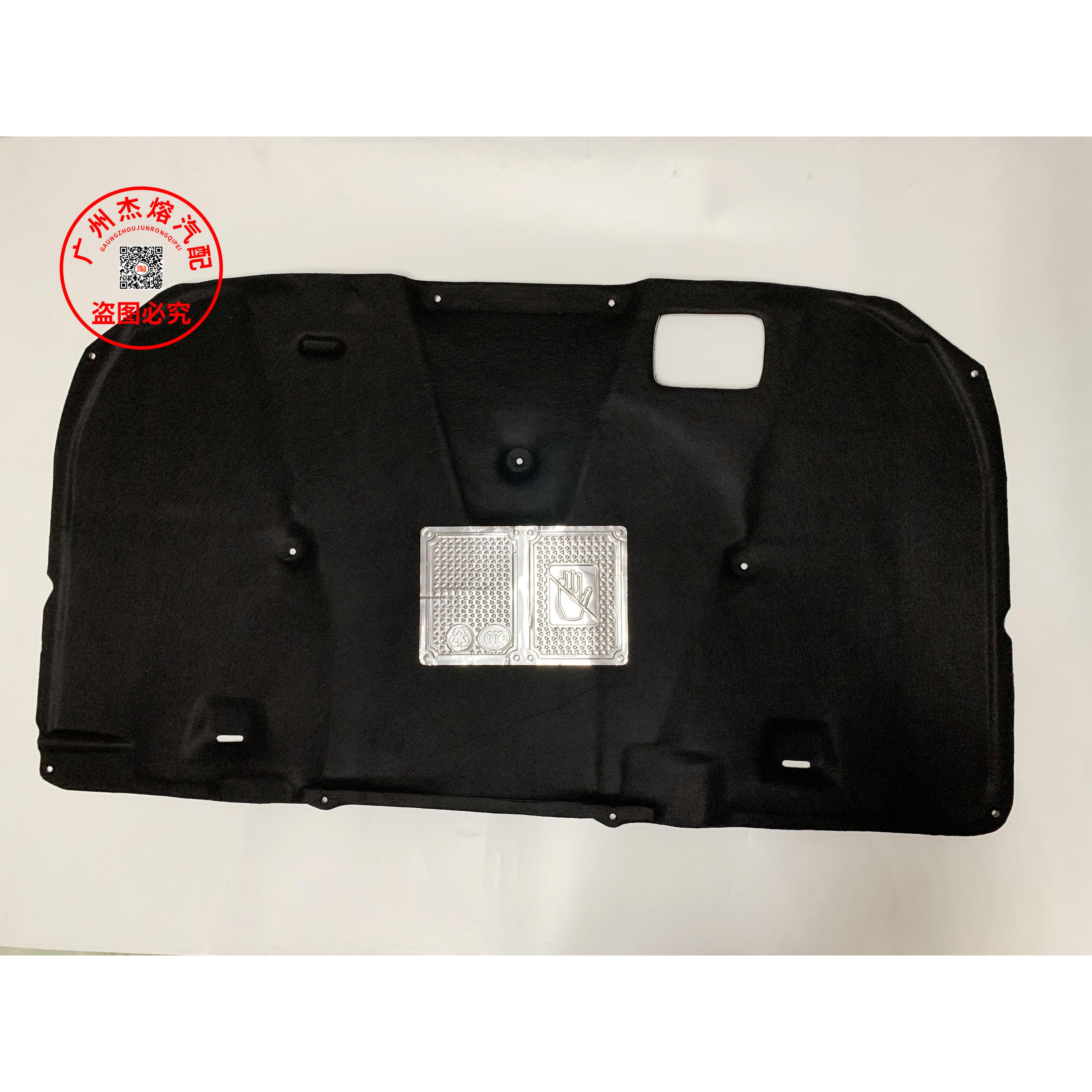 适用于0320款霸道普拉-多引LC12机盖隔音0 LC150衬擎隔热棉 机盖