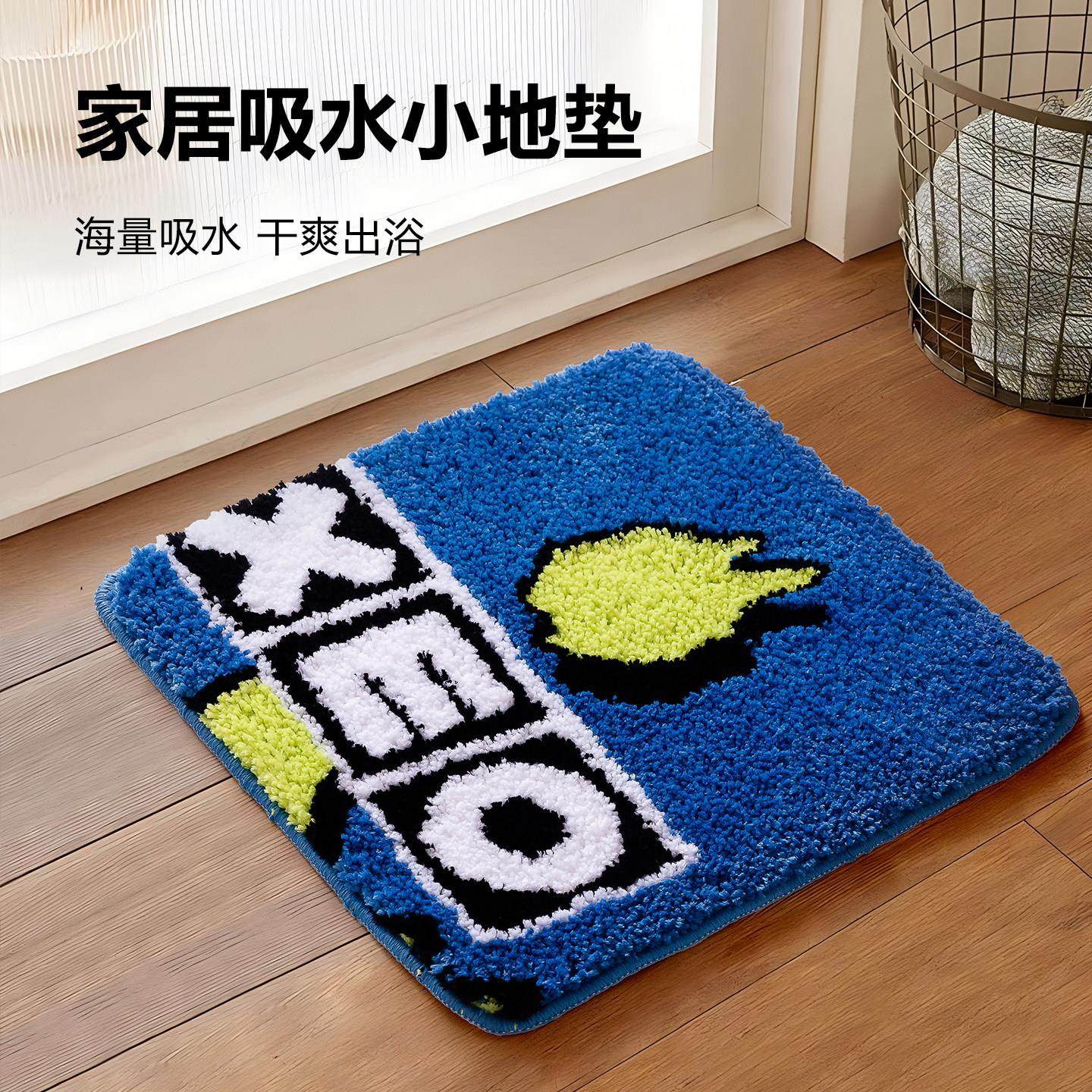 沙发坐垫趣味小垫子地垫椅垫儿童房间装饰可爱图案可机洗毛绒地毯,居家布艺,椅垫,淘宝优惠券,粉丝福利购,淘宝优惠卷