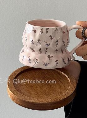 Sanq覆古不规则粉红色小花陶瓷水杯杯拿铁咖啡杯小众礼物