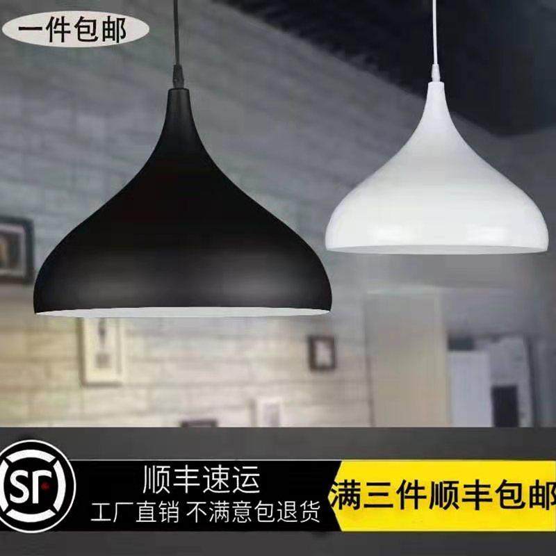 现代简约工业风吊灯单头个性餐厅店铺商用理发店锅盖复古饭店灯罩,家装灯饰光源,客厅吊灯,淘宝优惠券,粉丝福利购,淘宝优惠卷