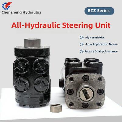 Bzz全液压舵机装载机叉车舵机泵拖拉机船用叉车舵机增压泵