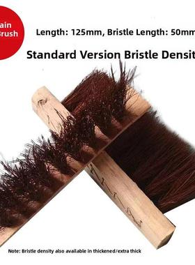 木工抛光棕色轮刷铝套装配件棕色刷风轮扫刷6英寸12件套178mm