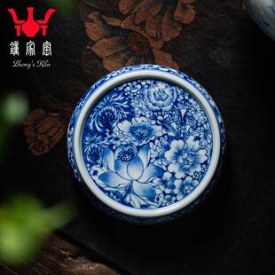 钟家窑陶瓷盖置盖托景德镇纯手绘青花柴窑万花紫砂壶盖置瓷壶盖托