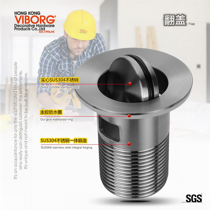 VIBORG 304不锈钢台盆下水器弹面盆去水脸洗盆跳水塞3器VIBORG/8