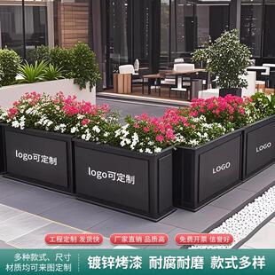 户外镀锌板花箱组合可定制异形商场售楼处市政铁艺镀锌板花盆