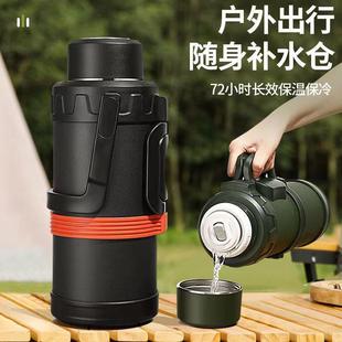墩壶3锈L1100不钢温壶家用大容量5升热水暖瓶10斤水户外便携保车
