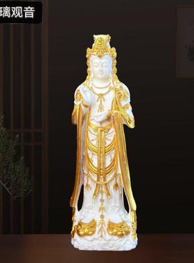 象牙果描金琉璃观音菩萨佛龛办公店铺供奉神像摆件家居装饰工艺礼