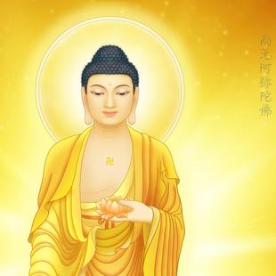 102装 南无阿弥陀佛画丝像接佛像家用佛堂供奉挂画引客厅QNT 饰画