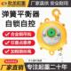 9平衡吊高空稳定器塔式 平衡起重拉力器自锁平衡器3 弹簧平衡器