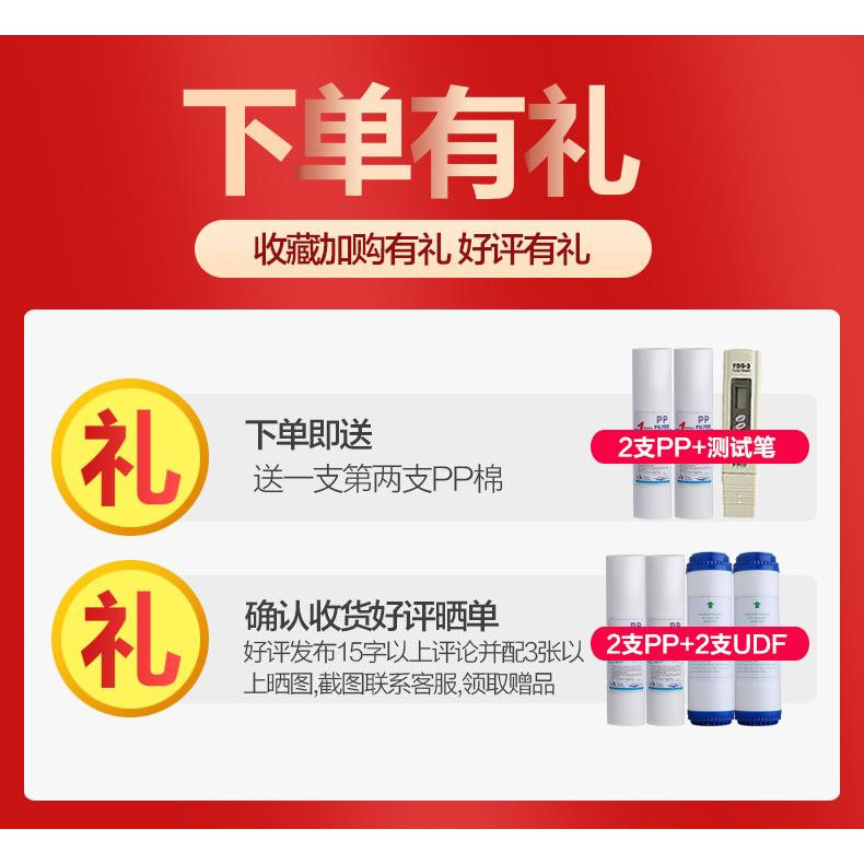 o净水器家用直HLN-RO-1饮加热一体机厨反房壁挂纯水机r渗热透台式