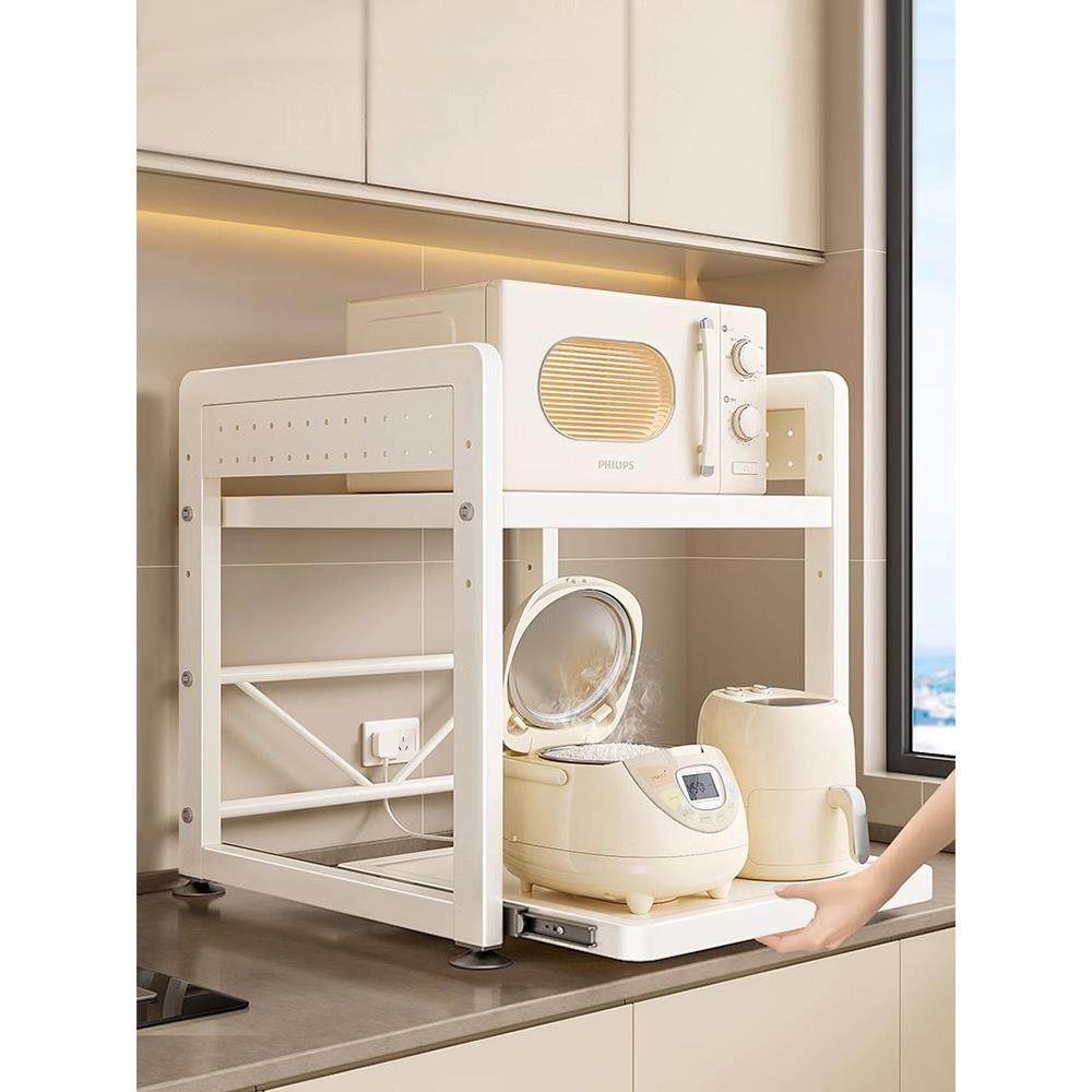 微波炉架拉出式厨房台面多功能电饭煲架电器烤箱分层储物架,厨房/烹饪用具,微波炉置物架,淘宝优惠券,粉丝福利购,淘宝优惠卷