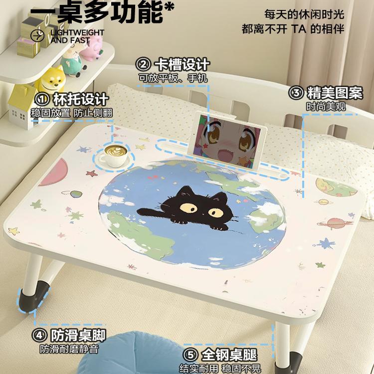 床上JLL桌子儿童小学习桌居家用飘窗可折叠桌宿舍笔记本生电脑桌