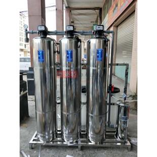 地下井水处理过滤器工业锅炉软化水器江河山泉水除铁锰泥沙净水器