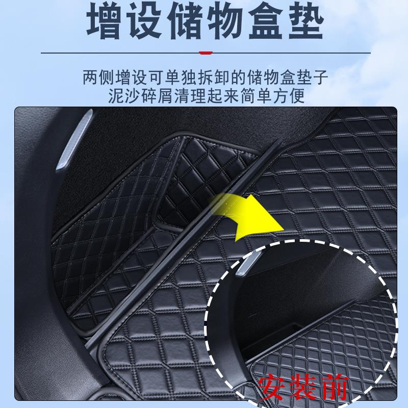 备202款大众途观lp版ro后箱垫全包围17途观lpro4-24款途观L龙耀后