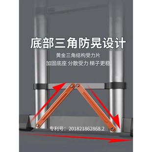 SST1功能人工梯伸铝合金程梯装 佳戈宝梯字子家用折叠梯缩梯多JGB