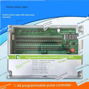 丰宇布袋式除尘器电磁脉冲阀在线/离线可编程脉冲控制仪器1-120路