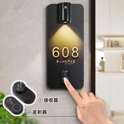 门牌号高级感奢创意家用轻自粘号码牌制住宅别墅房间入门带门铃装