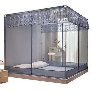 150x200蚊帐家用2024新款1米8大床180x200卧室文章卧室高级带支架