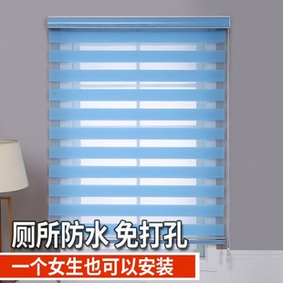免打孔百叶窗帘 卷帘窗帘遮光升降浴室卫生间厕所厨房窗户防水拉式