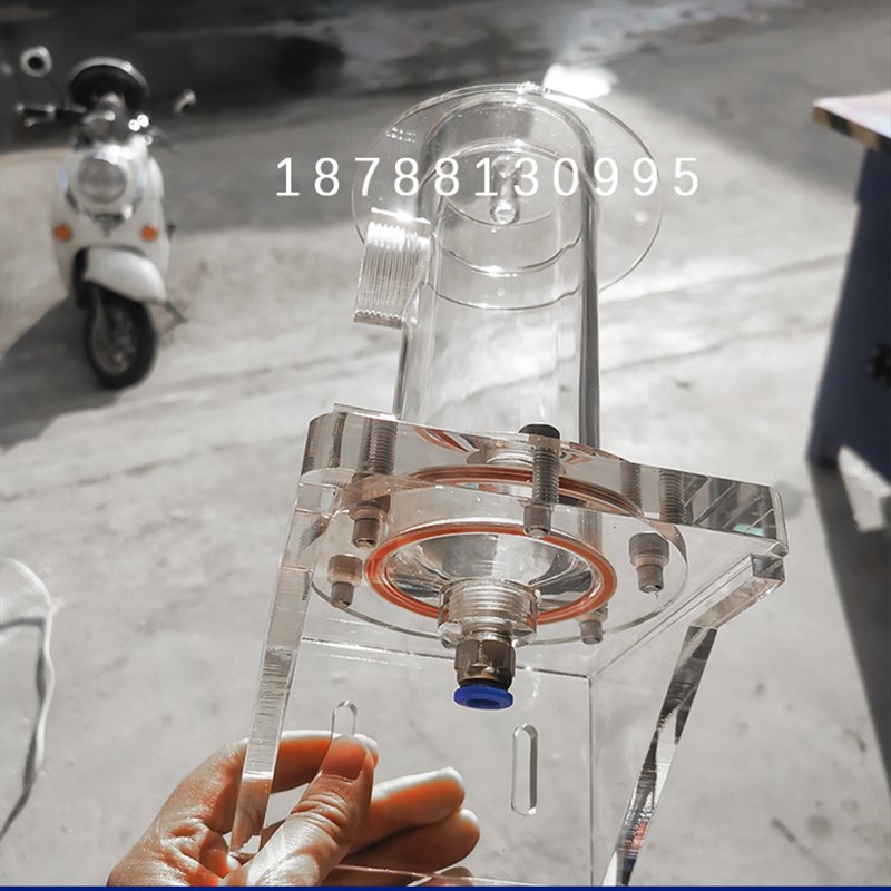 定制透明反应器取样污水处理实验亚克力管有机玻璃密封桶锥形螺纹