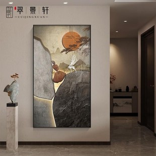 現(xiàn)代簡約石來運(yùn)轉(zhuǎn)玄關(guān)裝 正對門入戶寓意掛畫客廳墻壁畫 飾畫新中式