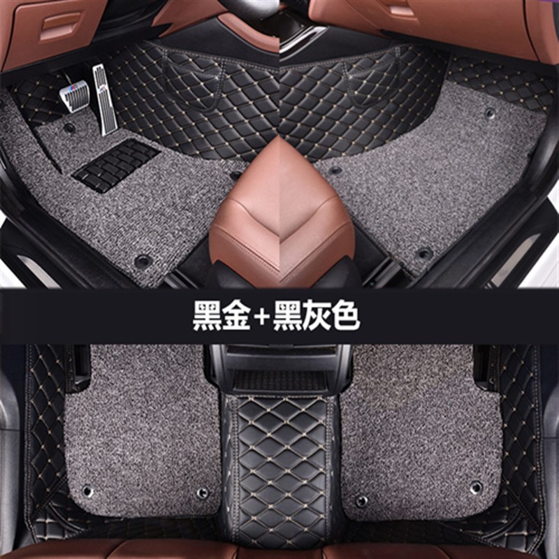 08/09/10/11/12/13款飞度汽车脚垫老款两厢手动/自动全包围款