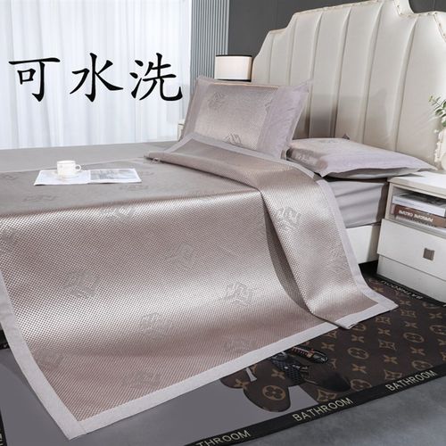 凉席冰藤席子加厚1.1夏季折叠水洗1.15/1.2/1.3/1.35/1.5x2米宽