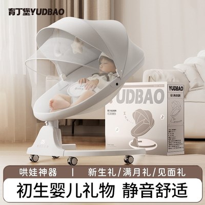 新生婴儿见面礼初生百日宝宝满月礼物安抚玩具礼盒实用型母婴用品