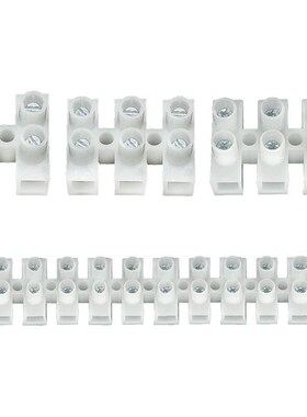 尼龙端子台PA8PA10接线头接线夹接线头压线接线柱导线接线端子