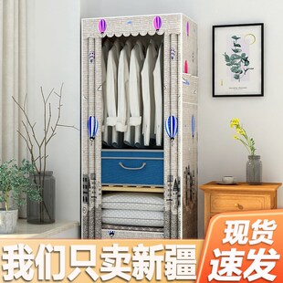 衣橱折叠家用收纳柜子卧 新疆简易衣柜实木布衣柜双人大号组装
