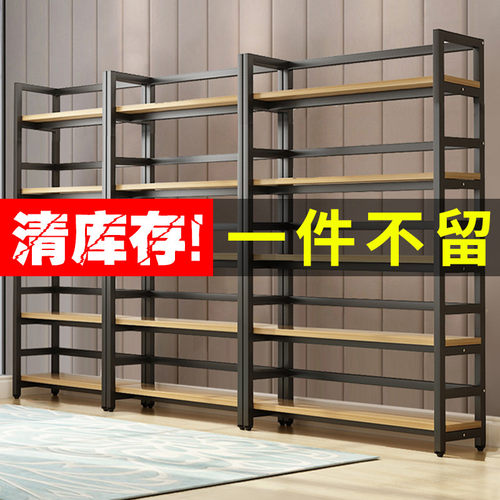 文件柜办公室货架资料架落地储物收纳柜财务会计凭证架档案柜书架