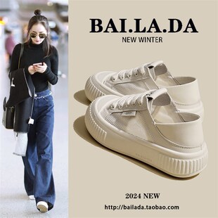 爆款透气懒人一脚蹬小白鞋女款2024夏季新款两R穿夏天厚底网面薄