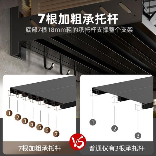 微波炉悬空架支架壁挂式上墙置物架挂架厨房烤箱墙上托架架子