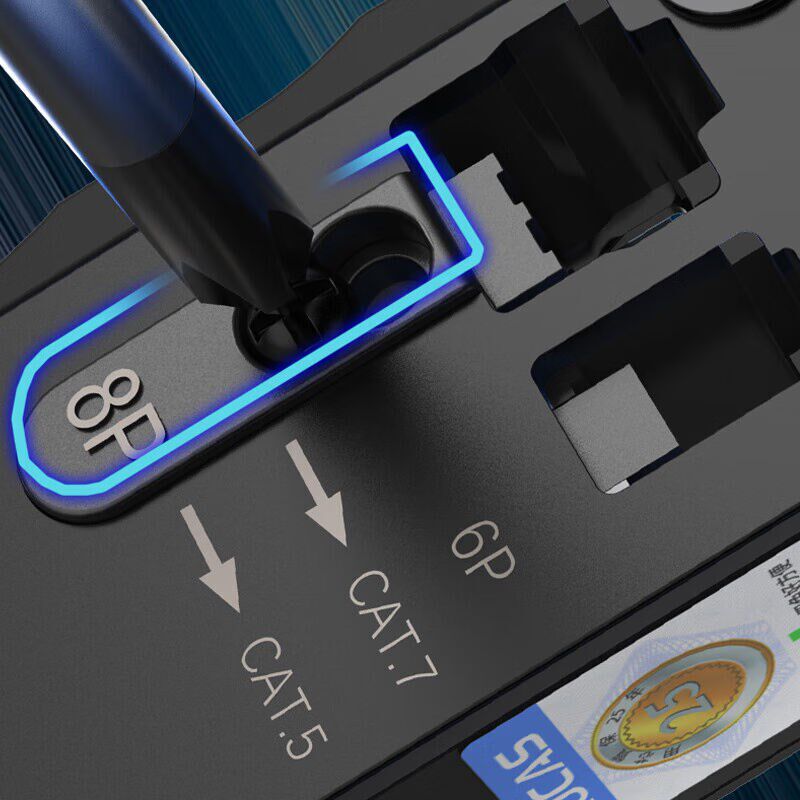 卧楚家用网线钳级网络测线仪工具套装超6六5五类7七类8八类多功能