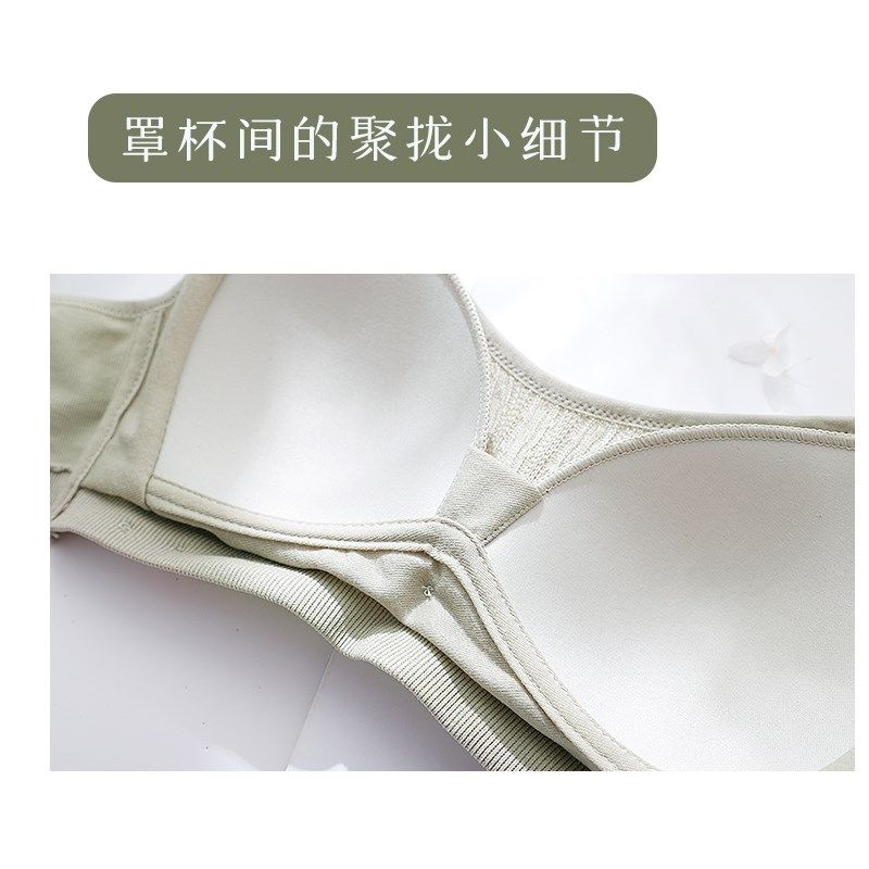 薄款内衣女无钢圈抹胸式文胸一套装小胸聚拢学生少女内裤裹胸胸罩
